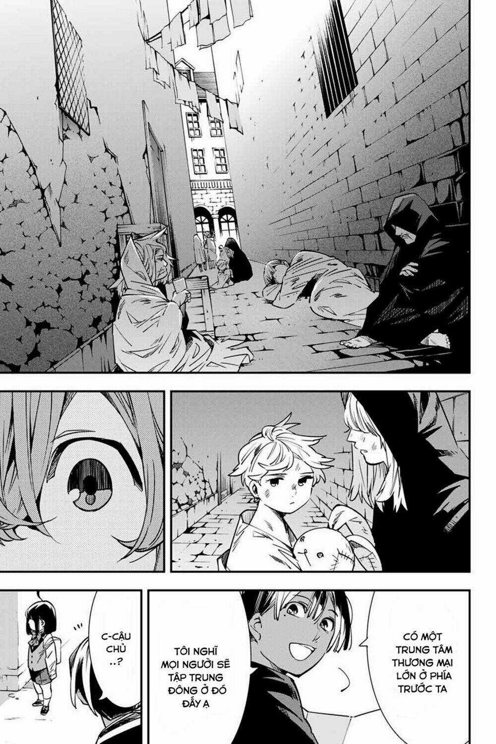 Tái Sinh Thành Quý Tộc Với Kĩ Năng 'appraisal' Chapter 5 trang 4