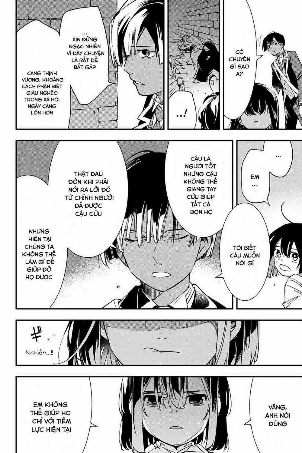 Tái Sinh Thành Quý Tộc Với Kĩ Năng 'appraisal' Chapter 5 trang 5