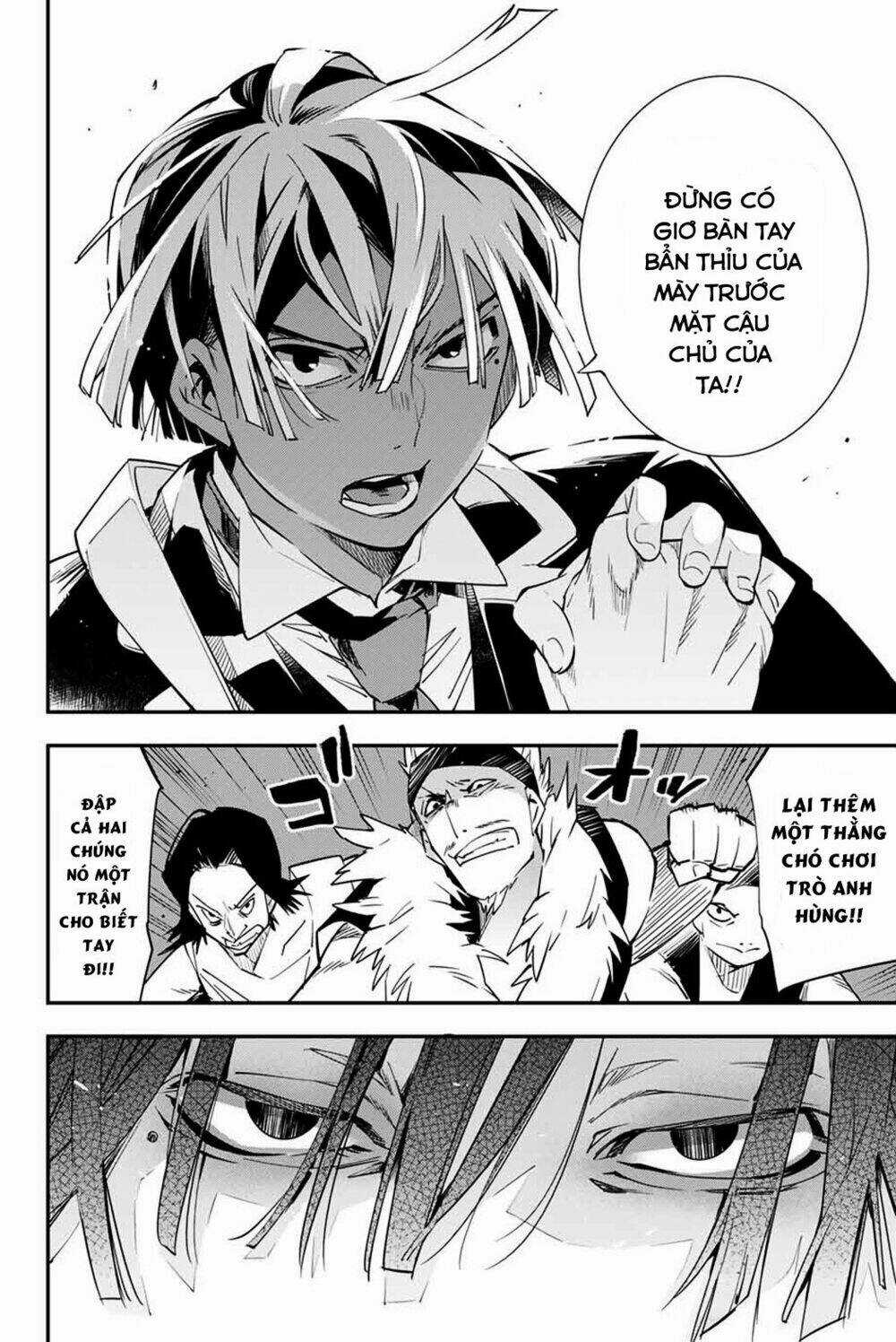 Tái Sinh Thành Quý Tộc Với Kĩ Năng 'appraisal' Chapter 6 trang 11