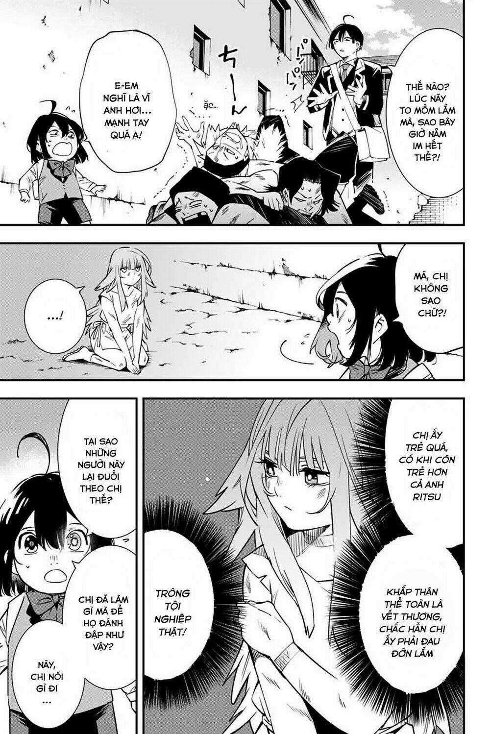 Tái Sinh Thành Quý Tộc Với Kĩ Năng 'appraisal' Chapter 6 trang 12