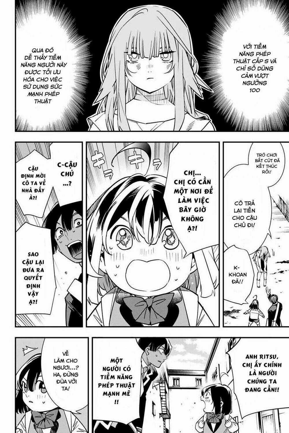 Tái Sinh Thành Quý Tộc Với Kĩ Năng 'appraisal' Chapter 6 trang 15