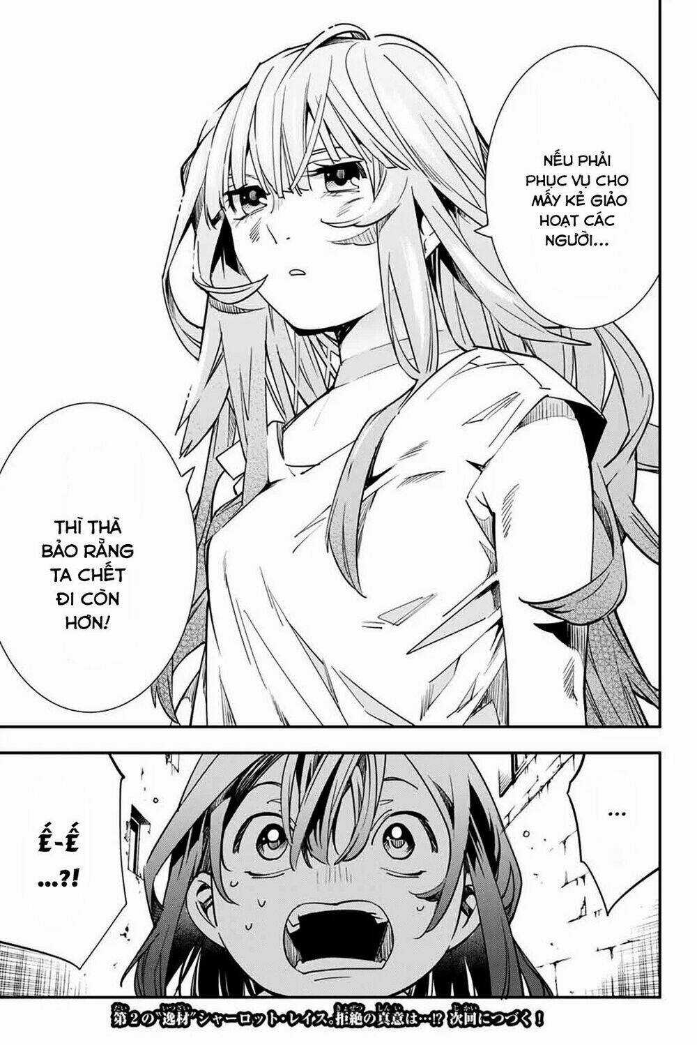 Tái Sinh Thành Quý Tộc Với Kĩ Năng 'appraisal' Chapter 6 trang 16