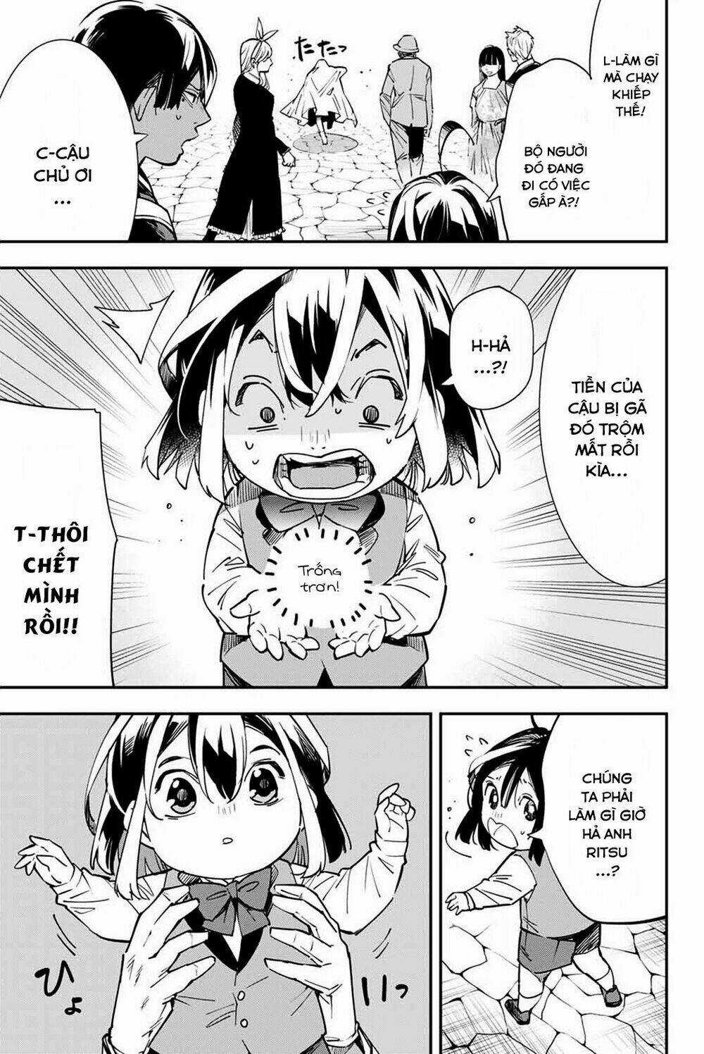 Tái Sinh Thành Quý Tộc Với Kĩ Năng 'appraisal' Chapter 6 trang 2