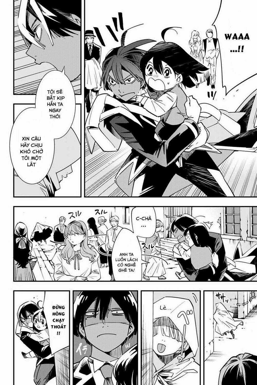 Tái Sinh Thành Quý Tộc Với Kĩ Năng 'appraisal' Chapter 6 trang 3