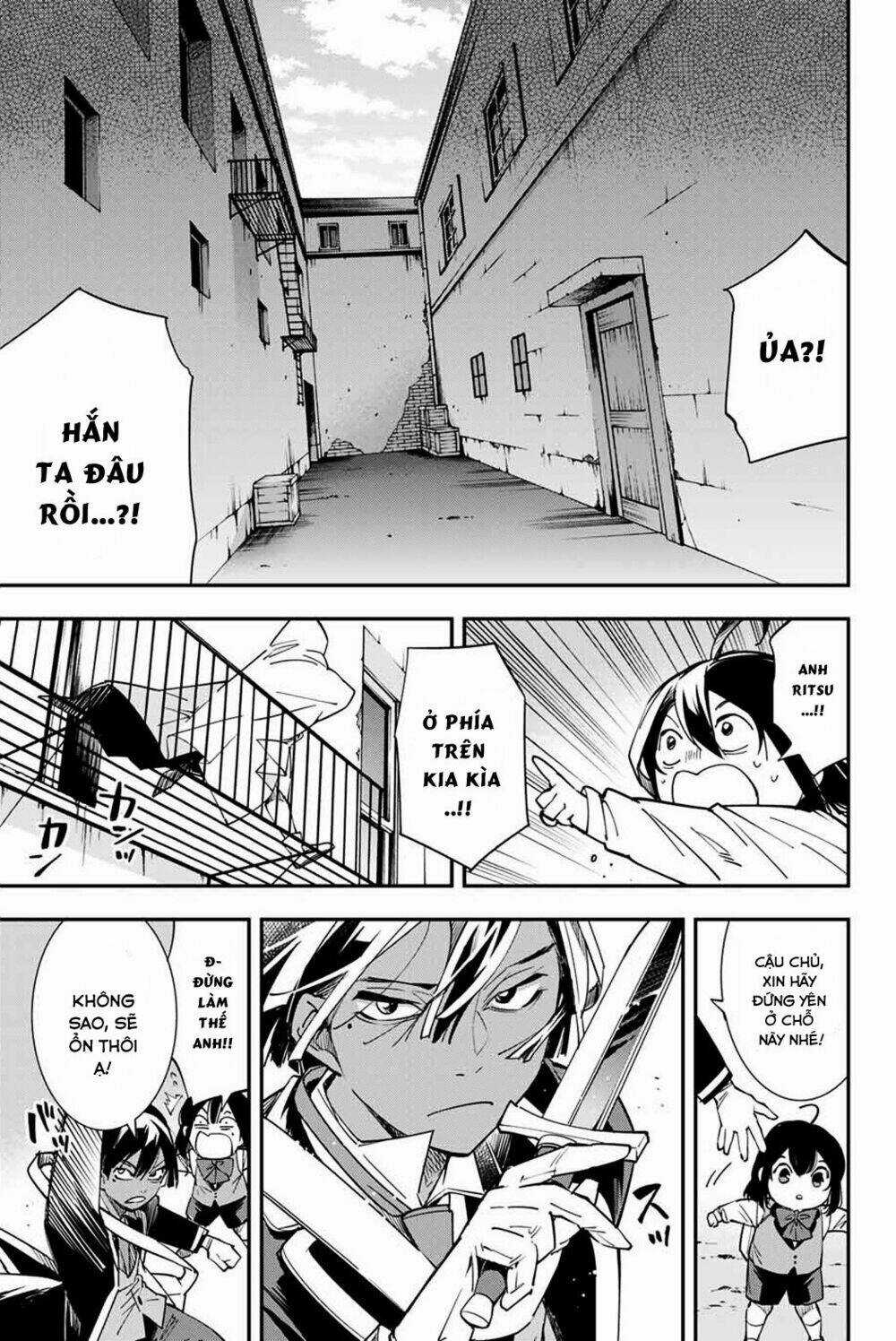 Tái Sinh Thành Quý Tộc Với Kĩ Năng 'appraisal' Chapter 6 trang 4