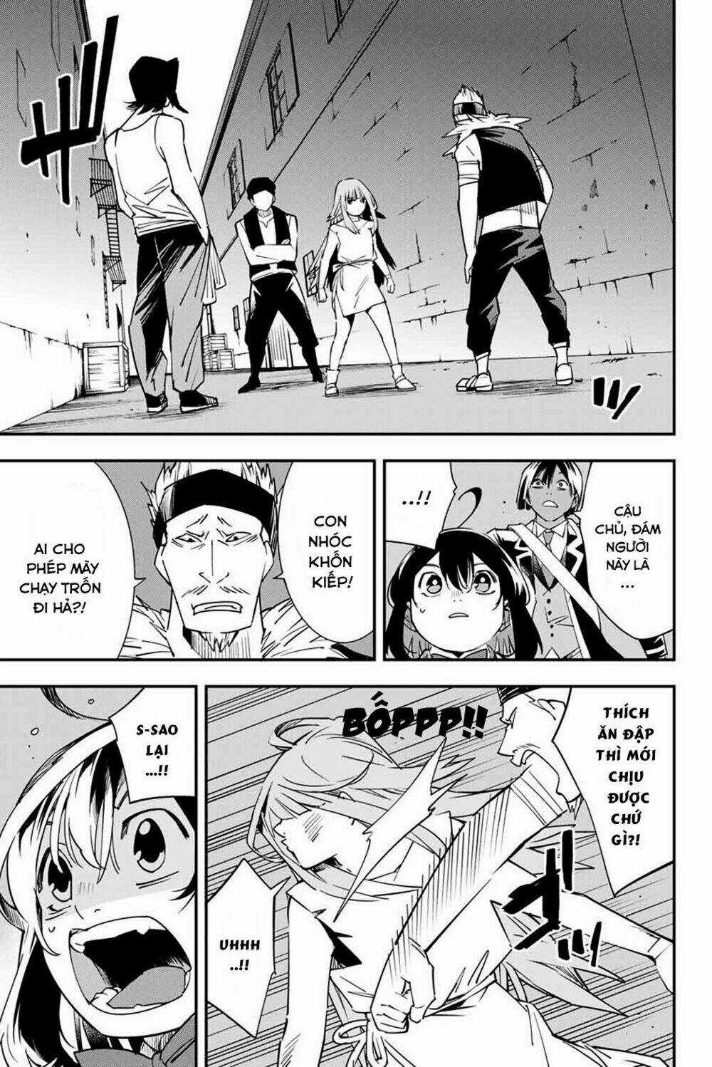 Tái Sinh Thành Quý Tộc Với Kĩ Năng 'appraisal' Chapter 6 trang 8