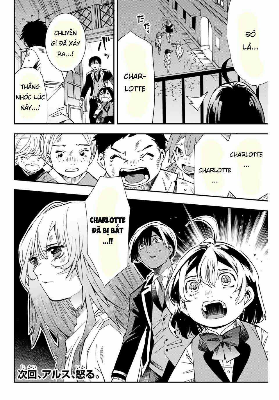 Tái Sinh Thành Quý Tộc Với Kĩ Năng 'appraisal' Chapter 7 trang 17