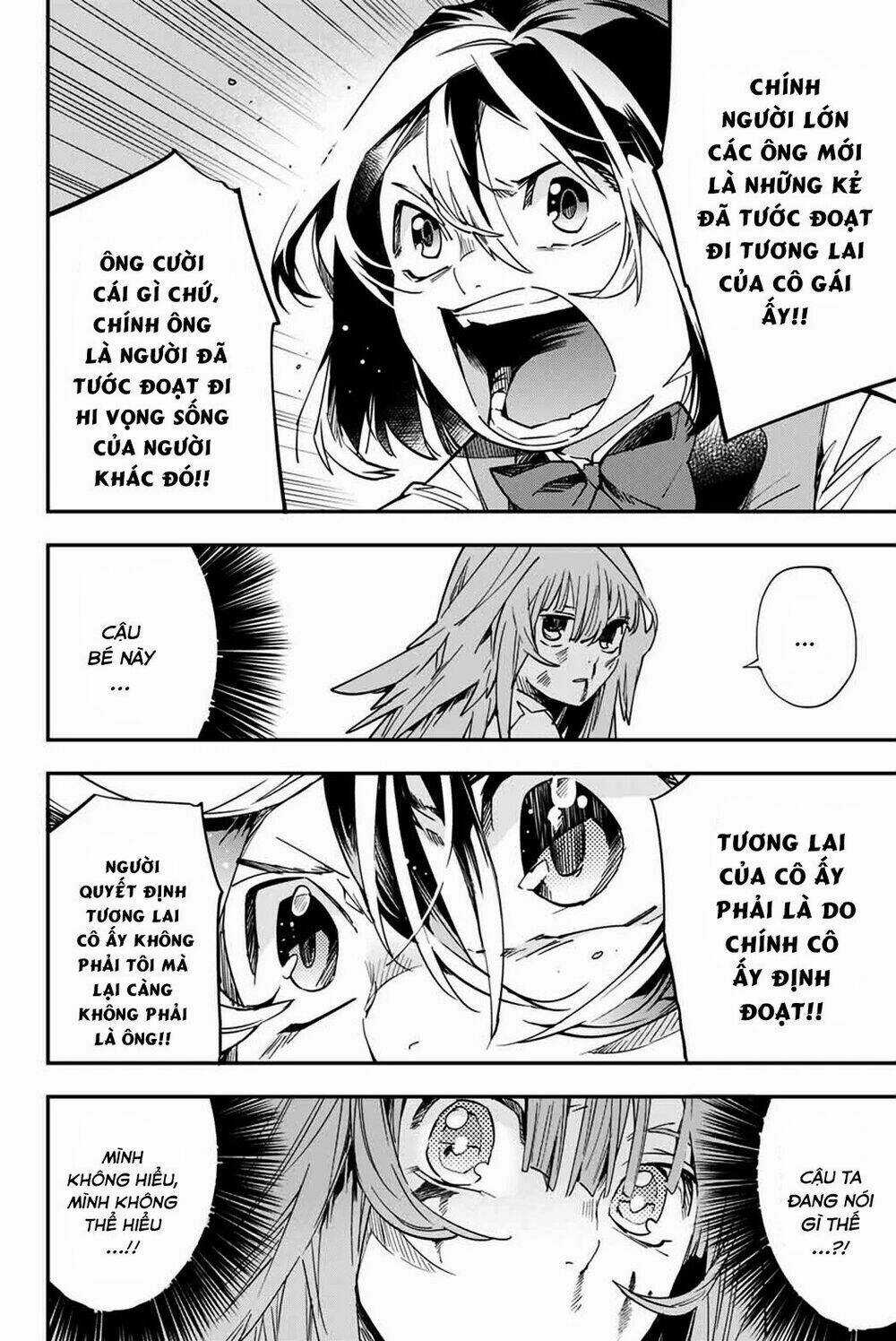 Tái Sinh Thành Quý Tộc Với Kĩ Năng 'appraisal' Chapter 8 trang 11