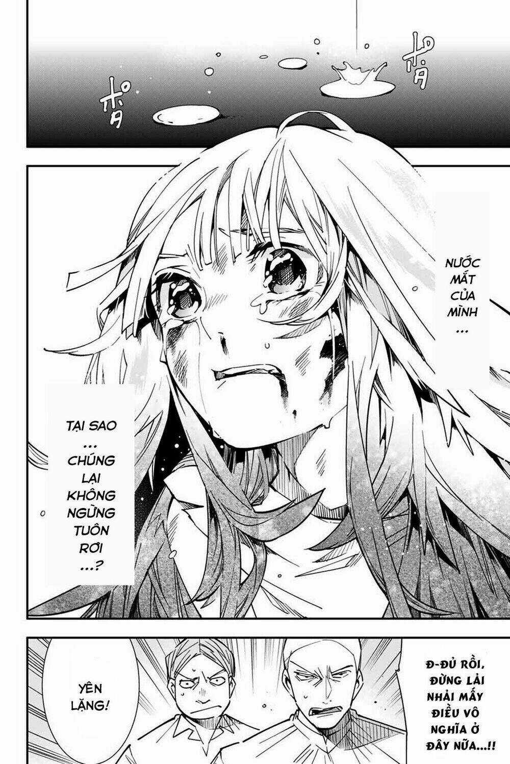 Tái Sinh Thành Quý Tộc Với Kĩ Năng 'appraisal' Chapter 8 trang 13