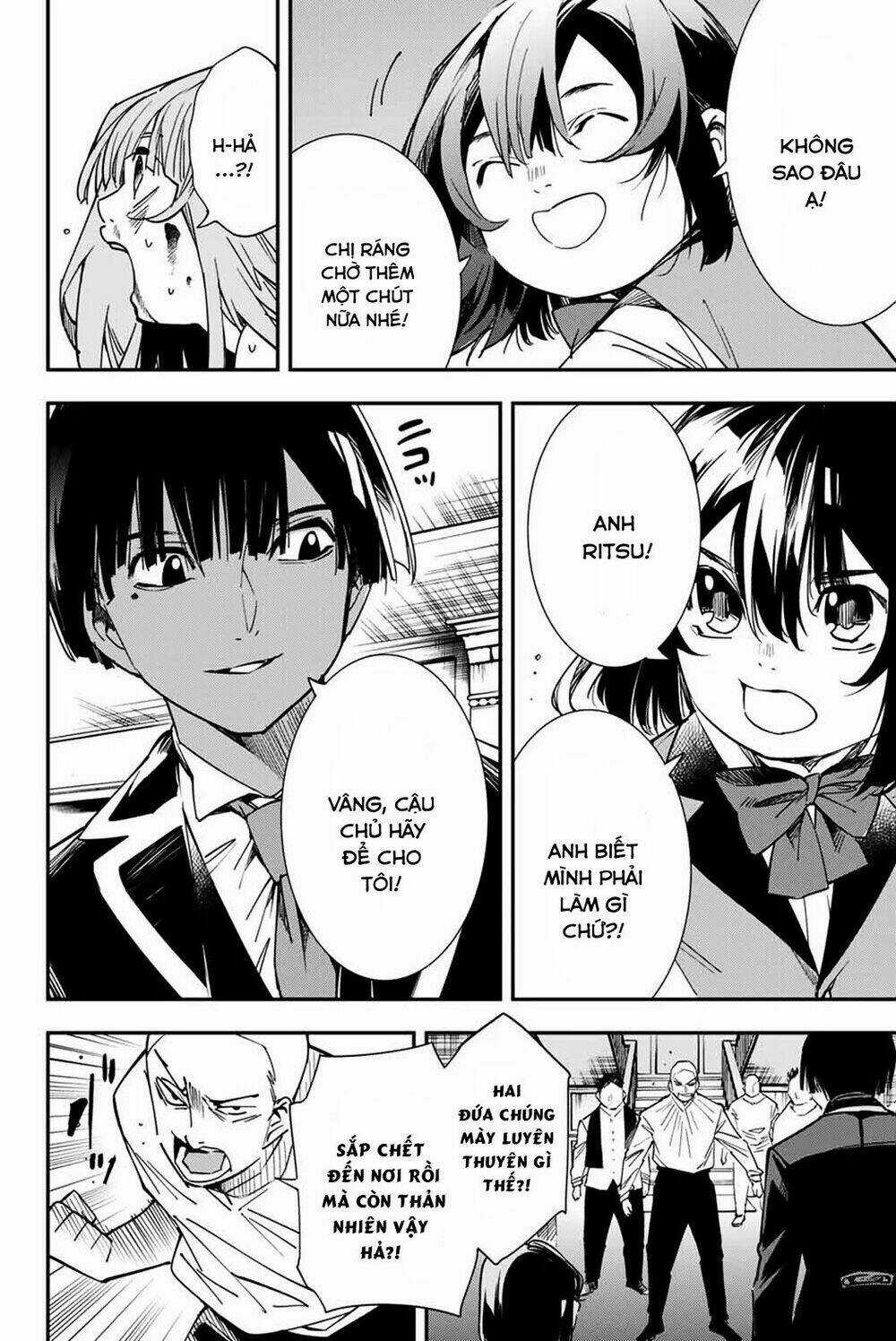 Tái Sinh Thành Quý Tộc Với Kĩ Năng 'appraisal' Chapter 8 trang 15