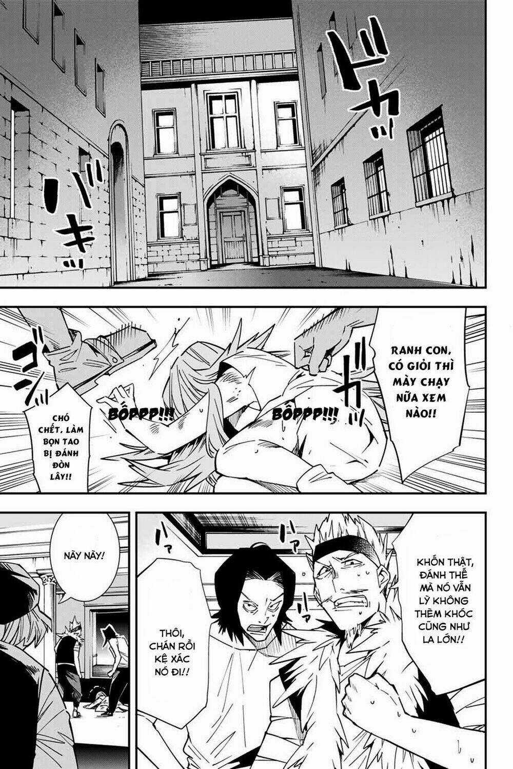 Tái Sinh Thành Quý Tộc Với Kĩ Năng 'appraisal' Chapter 8 trang 2