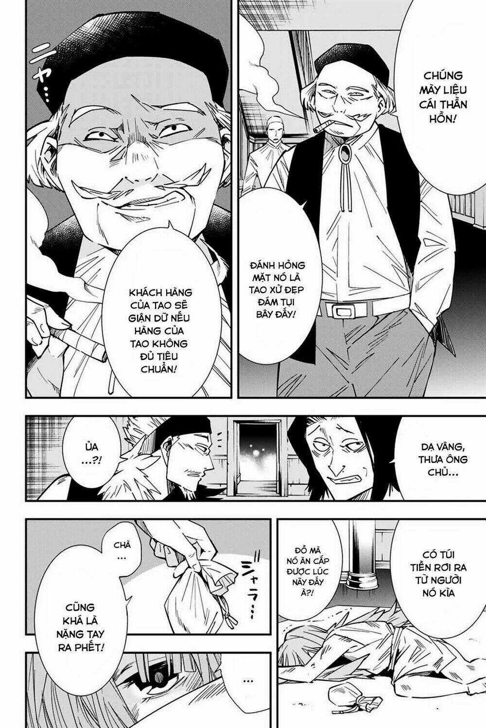 Tái Sinh Thành Quý Tộc Với Kĩ Năng 'appraisal' Chapter 8 trang 3