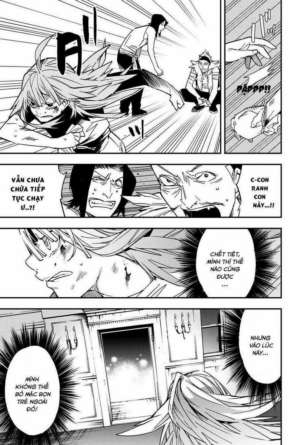 Tái Sinh Thành Quý Tộc Với Kĩ Năng 'appraisal' Chapter 8 trang 4