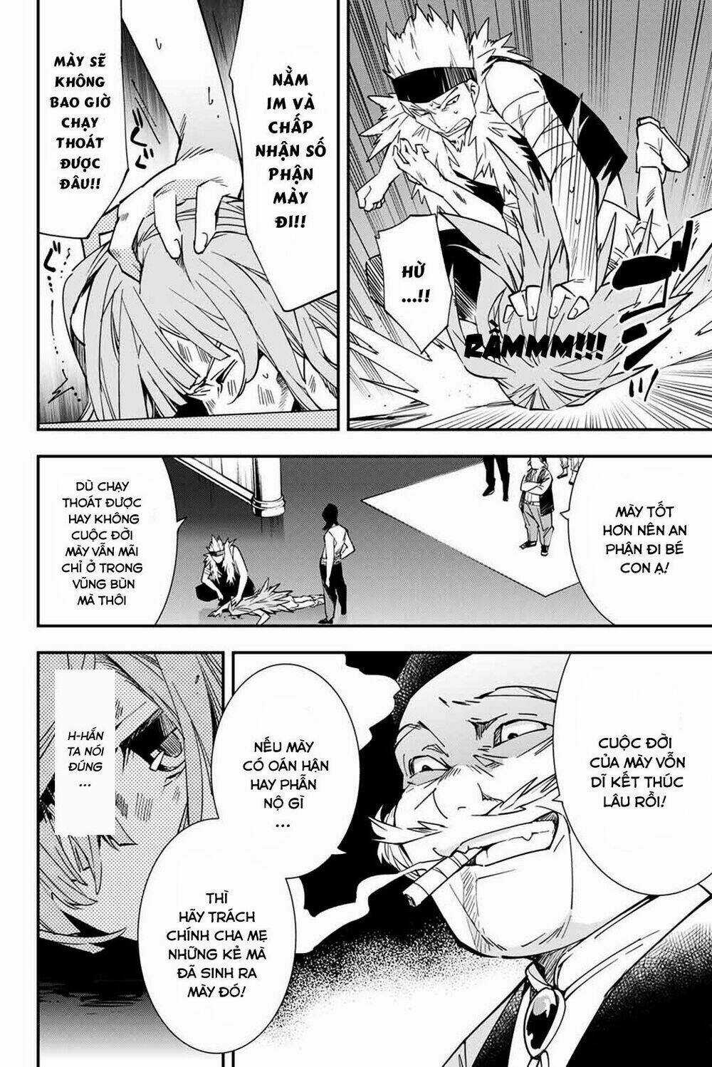 Tái Sinh Thành Quý Tộc Với Kĩ Năng 'appraisal' Chapter 8 trang 5