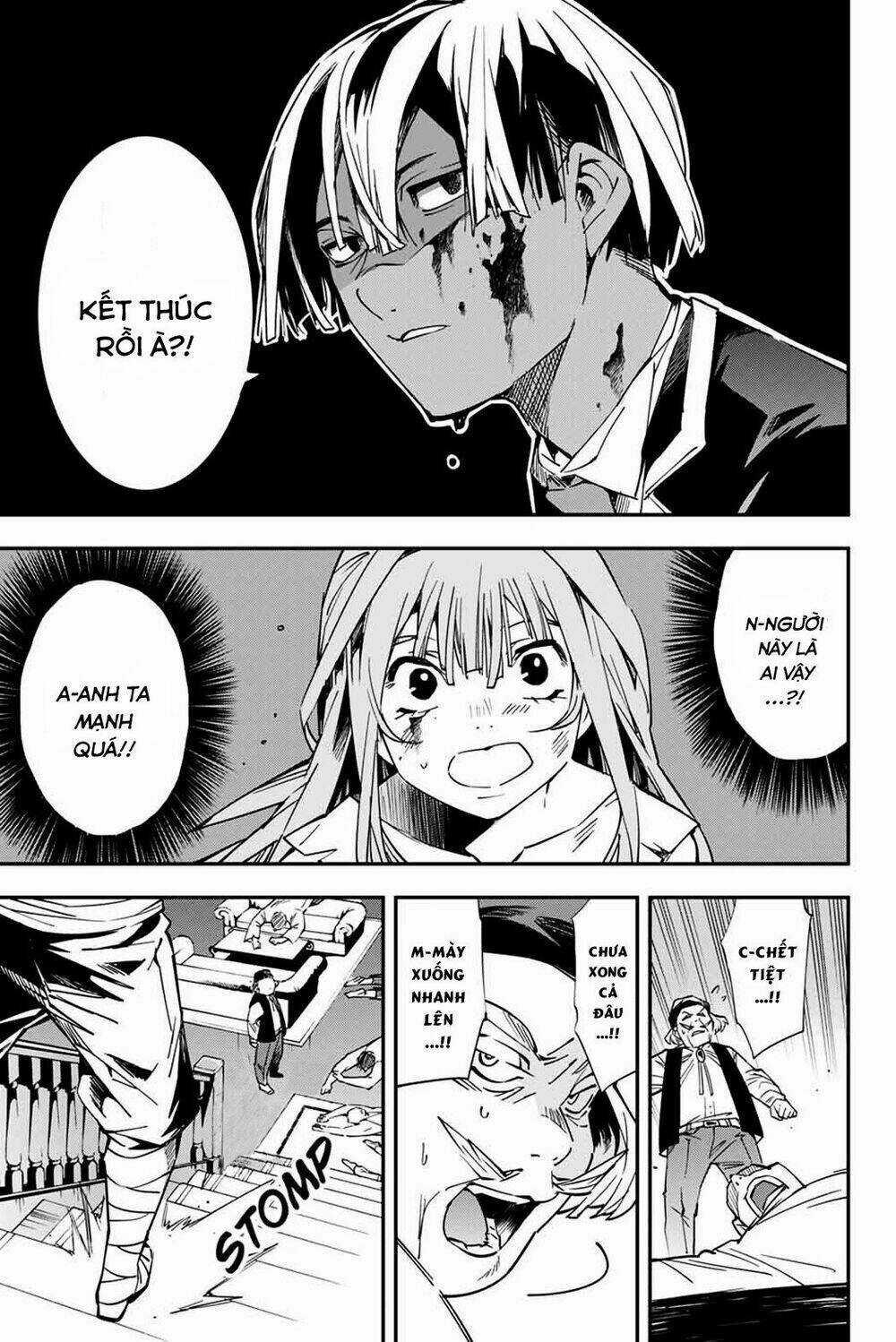 Tái Sinh Thành Quý Tộc Với Kĩ Năng 'appraisal' Chapter 9 trang 2