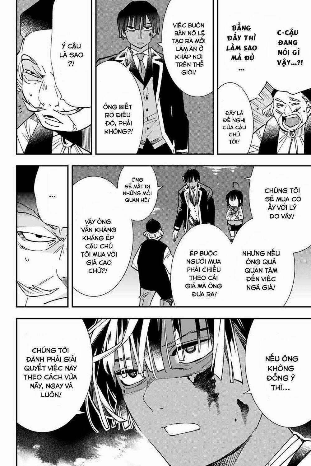 Tái Sinh Thành Quý Tộc Với Kĩ Năng 'appraisal' Chapter 9 trang 9