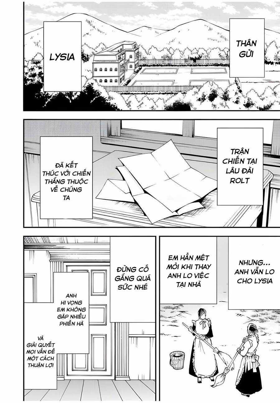Tái Sinh Thành Quý Tộc Với Kĩ Năng 'appraisal' Chapter 93 trang 1