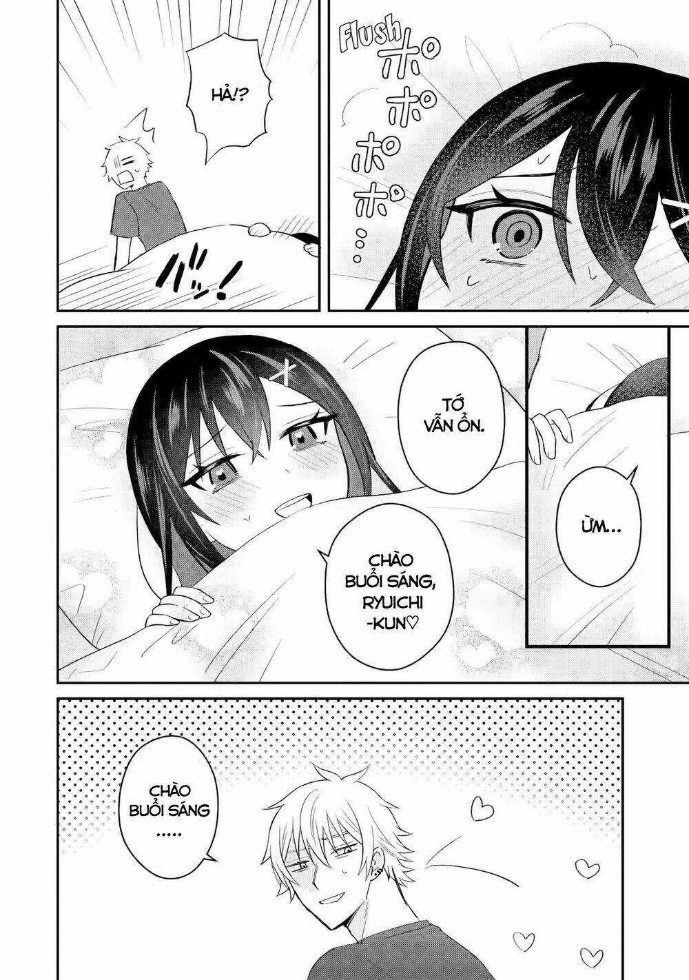 Tái Sinh Thành Tên Cặn Bã Trong Bộ Manga Cắm Sừng Mình Từng Đọc. Thế Nhưng Giờ Đây, Cô Nàng Nữ Chính Của Bộ Manga Ấy Lại Chủ Động Tiếp Cận Tôi Chapter 8 trang 14