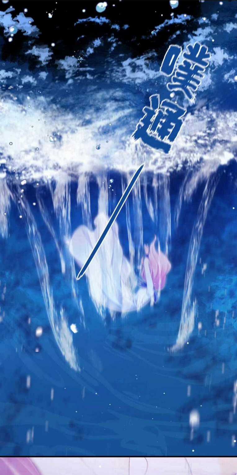 Tái Sinh Trở Lại : Chồng Cũ Khóc Lóc Cầu Xin Tái Hôn Chapter 1 trang 15