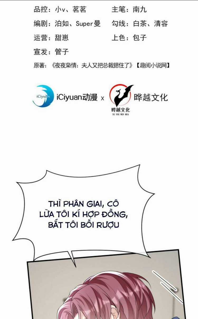 Tái Sinh Trở Lại : Chồng Cũ Khóc Lóc Cầu Xin Tái Hôn Chapter 100 trang 4