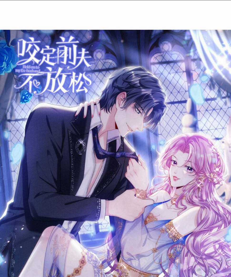 Tái Sinh Trở Lại : Chồng Cũ Khóc Lóc Cầu Xin Tái Hôn Chapter 106 trang 0