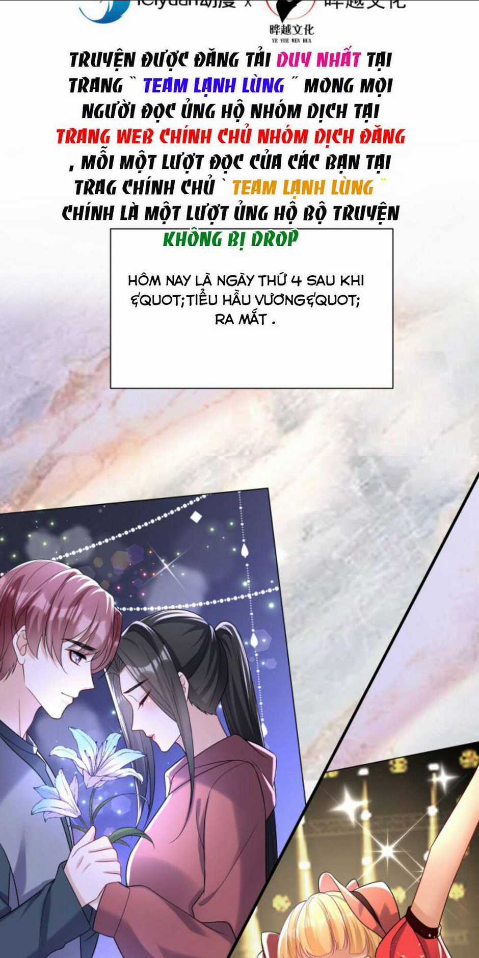 Tái Sinh Trở Lại : Chồng Cũ Khóc Lóc Cầu Xin Tái Hôn Chapter 110 trang 1