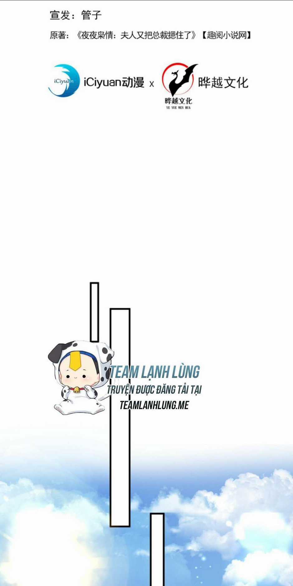 Tái Sinh Trở Lại : Chồng Cũ Khóc Lóc Cầu Xin Tái Hôn Chapter 112 trang 1