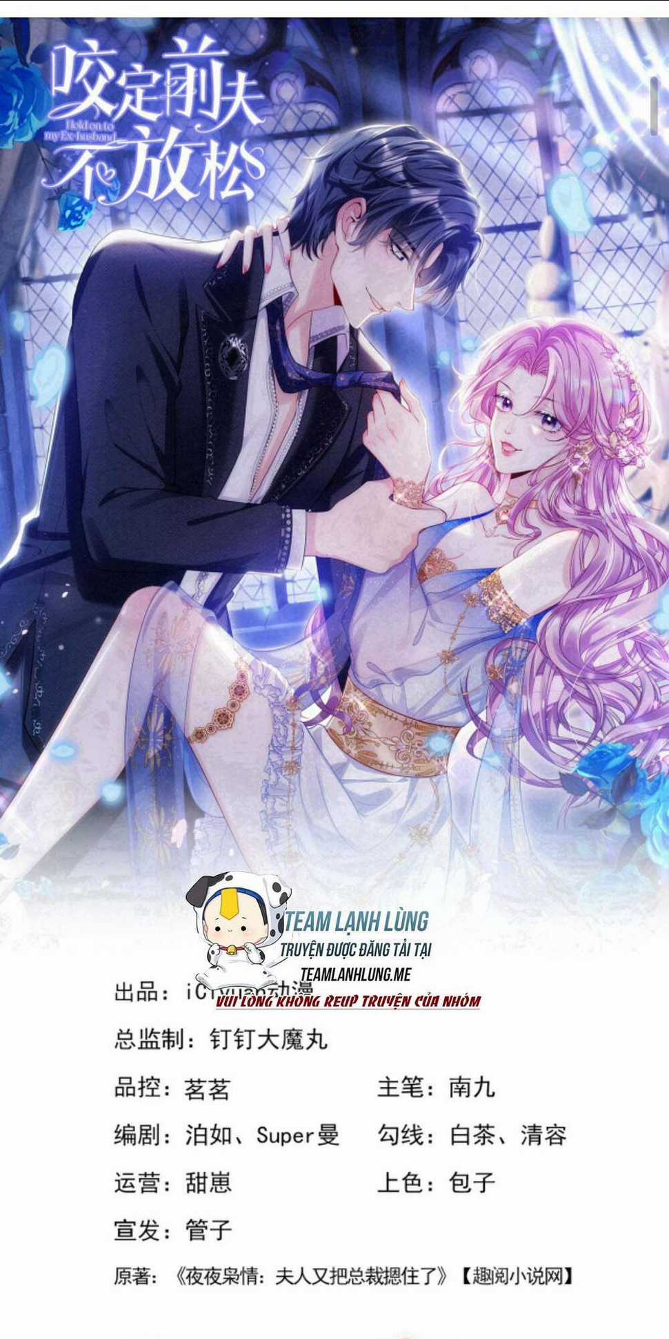 Tái Sinh Trở Lại : Chồng Cũ Khóc Lóc Cầu Xin Tái Hôn Chapter 122 trang 0