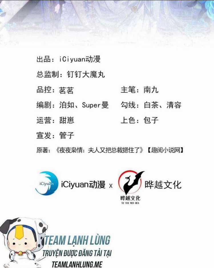 Tái Sinh Trở Lại : Chồng Cũ Khóc Lóc Cầu Xin Tái Hôn Chapter 127 trang 4