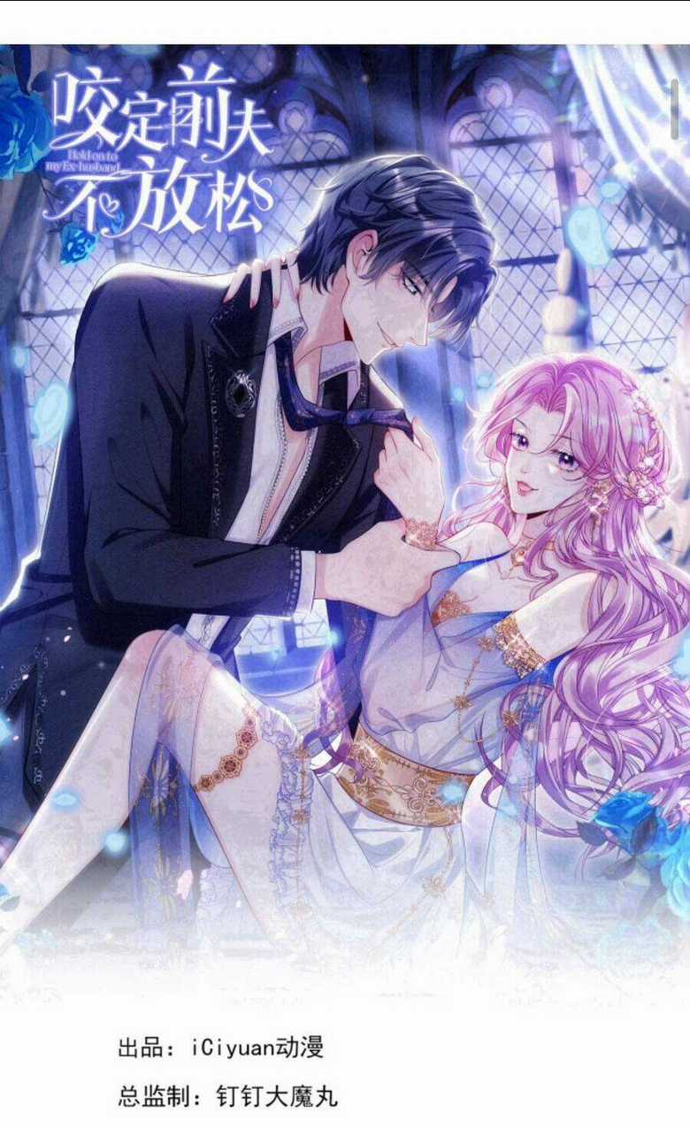 Tái Sinh Trở Lại : Chồng Cũ Khóc Lóc Cầu Xin Tái Hôn Chapter 128 trang 3