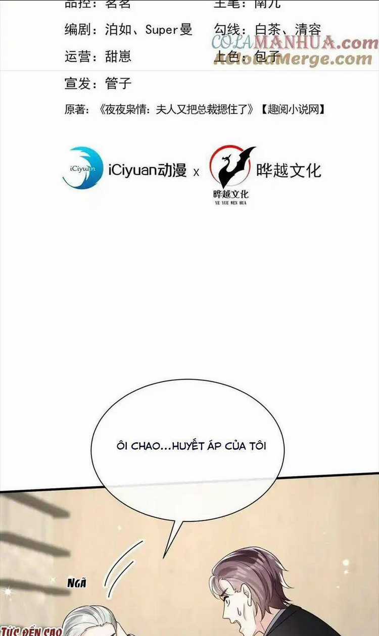 Tái Sinh Trở Lại : Chồng Cũ Khóc Lóc Cầu Xin Tái Hôn Chapter 129 trang 4