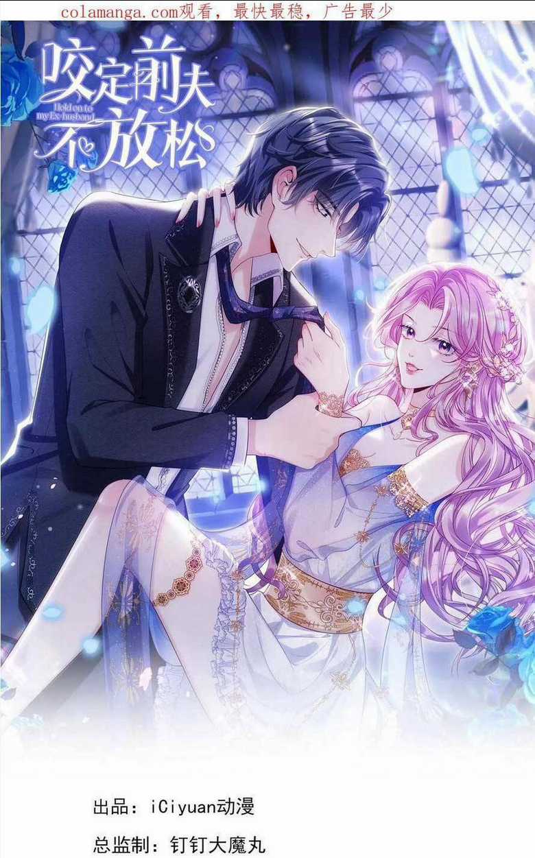 Tái Sinh Trở Lại : Chồng Cũ Khóc Lóc Cầu Xin Tái Hôn Chapter 130 trang 3