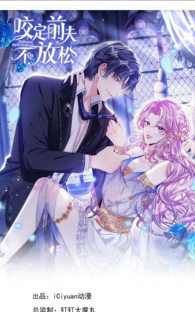 Tái Sinh Trở Lại : Chồng Cũ Khóc Lóc Cầu Xin Tái Hôn Chapter 132 trang 3