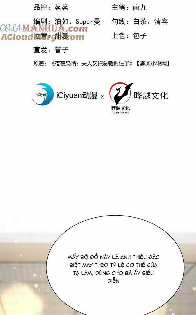 Tái Sinh Trở Lại : Chồng Cũ Khóc Lóc Cầu Xin Tái Hôn Chapter 134 trang 4