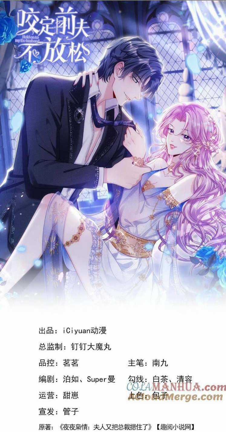 Tái Sinh Trở Lại : Chồng Cũ Khóc Lóc Cầu Xin Tái Hôn Chapter 137 trang 3