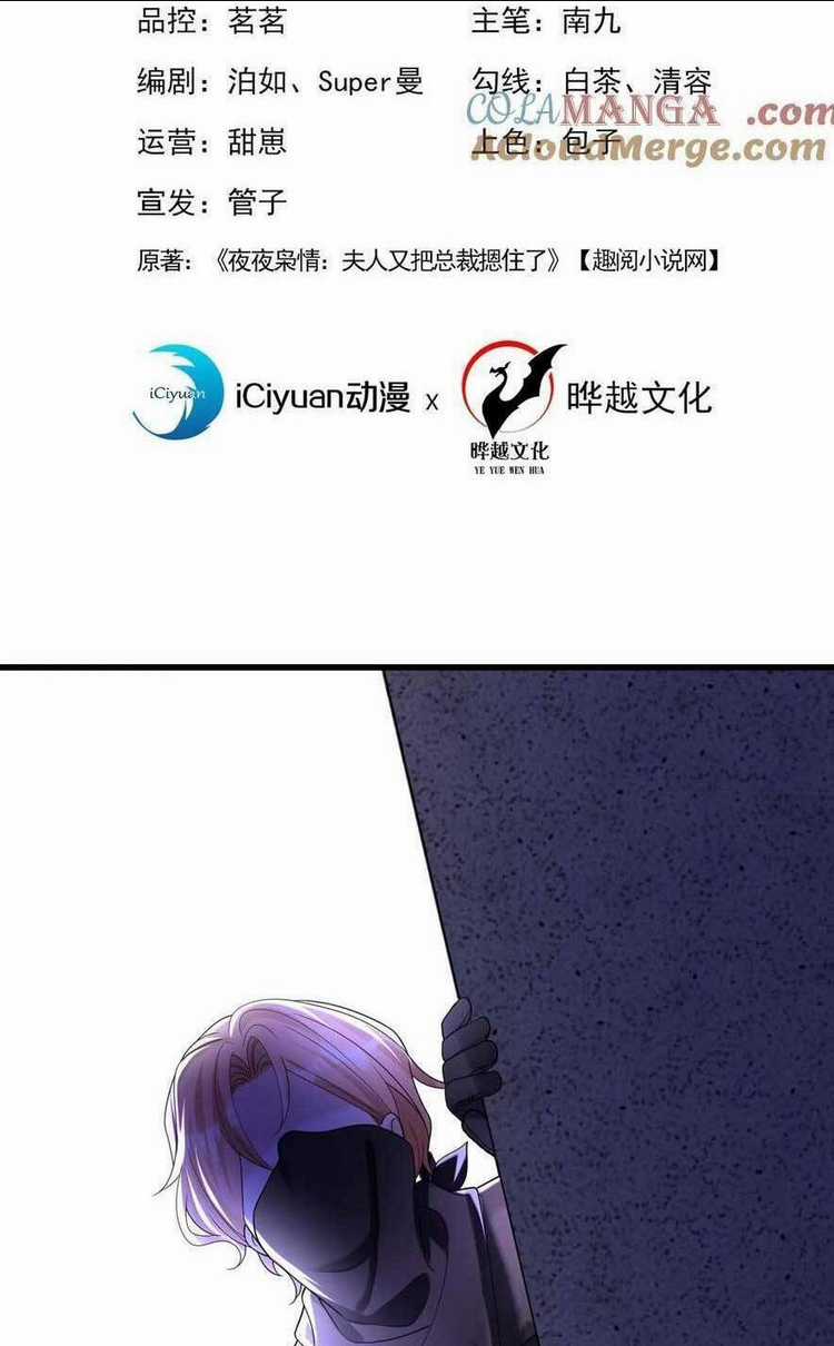 Tái Sinh Trở Lại : Chồng Cũ Khóc Lóc Cầu Xin Tái Hôn Chapter 140 trang 4