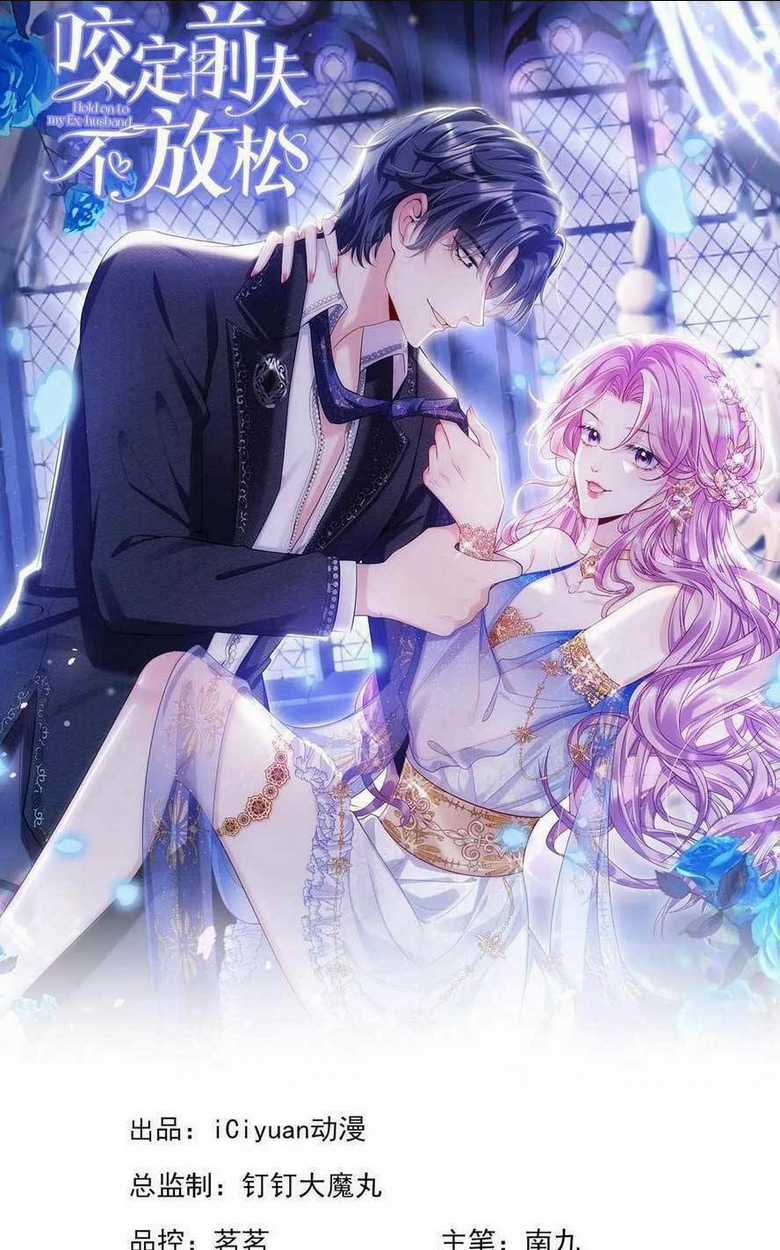 Tái Sinh Trở Lại : Chồng Cũ Khóc Lóc Cầu Xin Tái Hôn Chapter 141 trang 3