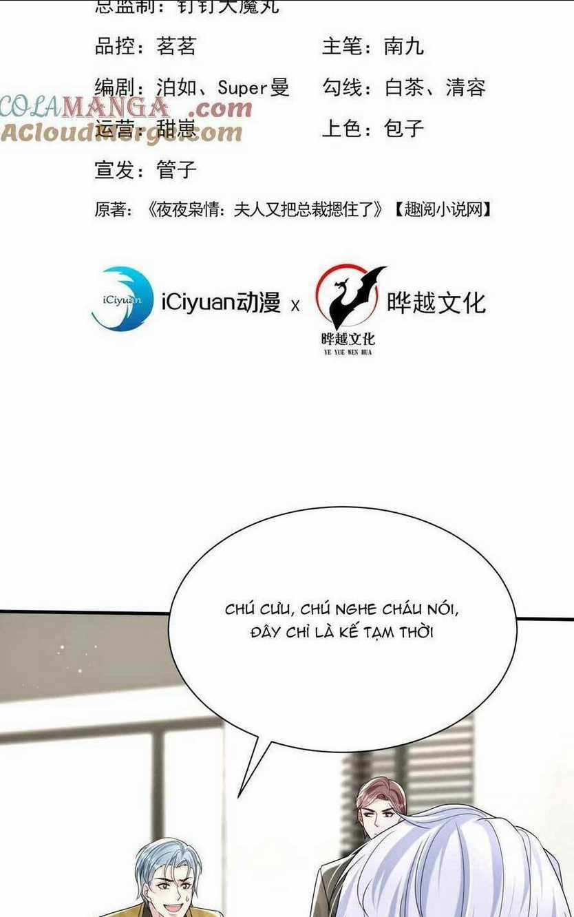 Tái Sinh Trở Lại : Chồng Cũ Khóc Lóc Cầu Xin Tái Hôn Chapter 147 trang 1