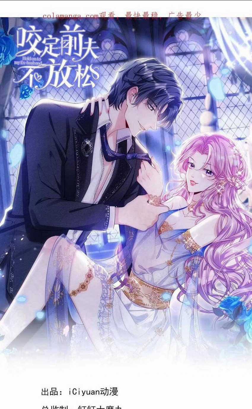 Tái Sinh Trở Lại : Chồng Cũ Khóc Lóc Cầu Xin Tái Hôn Chapter 148 trang 0