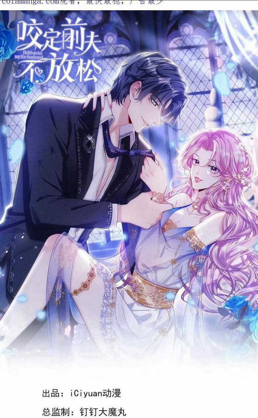 Tái Sinh Trở Lại : Chồng Cũ Khóc Lóc Cầu Xin Tái Hôn Chapter 149 trang 0