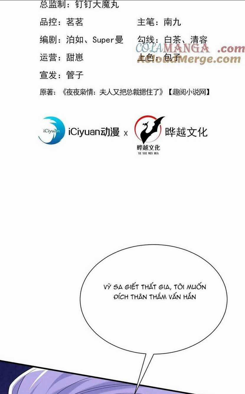 Tái Sinh Trở Lại : Chồng Cũ Khóc Lóc Cầu Xin Tái Hôn Chapter 150 trang 1