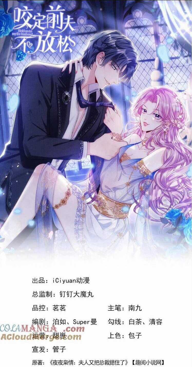 Tái Sinh Trở Lại : Chồng Cũ Khóc Lóc Cầu Xin Tái Hôn Chapter 156 trang 0