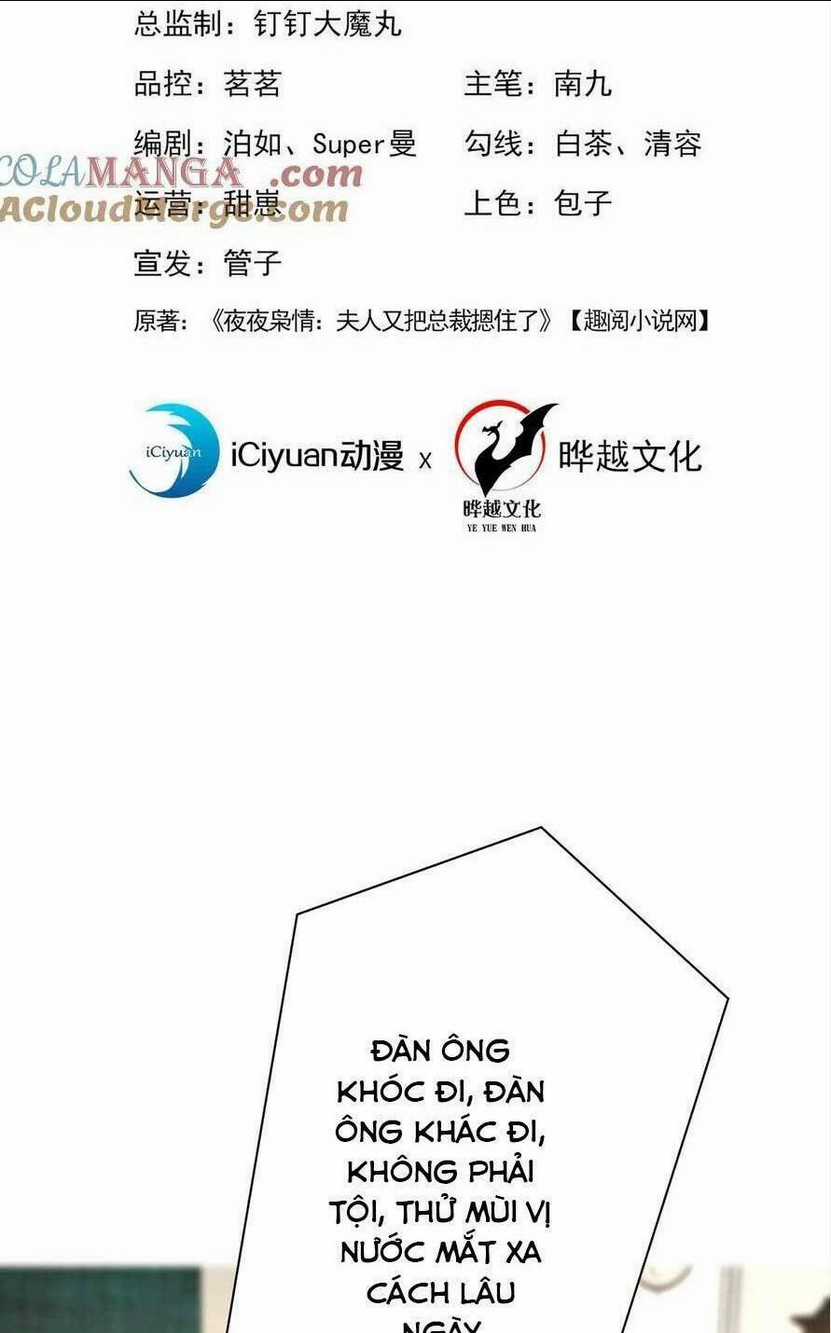 Tái Sinh Trở Lại : Chồng Cũ Khóc Lóc Cầu Xin Tái Hôn Chapter 159 trang 1