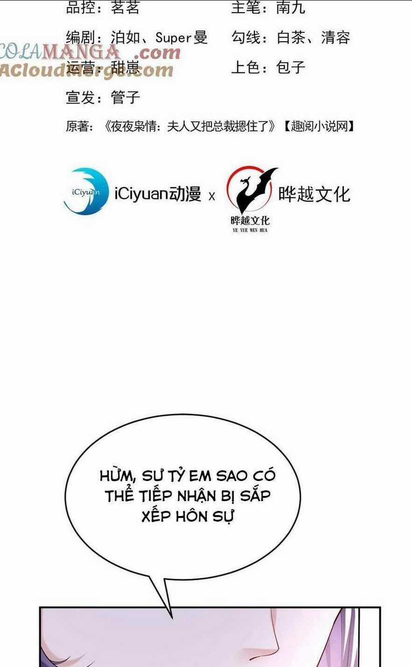 Tái Sinh Trở Lại : Chồng Cũ Khóc Lóc Cầu Xin Tái Hôn Chapter 160 trang 1