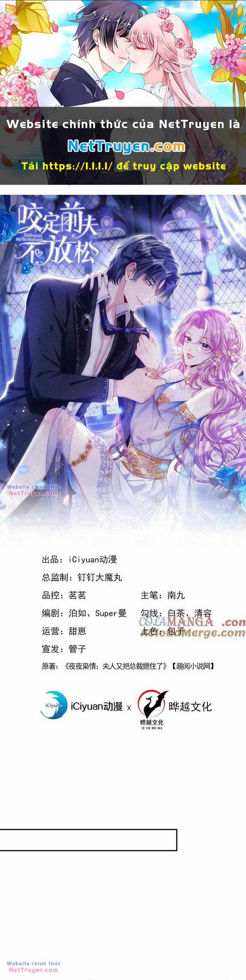 Tái Sinh Trở Lại : Chồng Cũ Khóc Lóc Cầu Xin Tái Hôn Chapter 162 trang 0