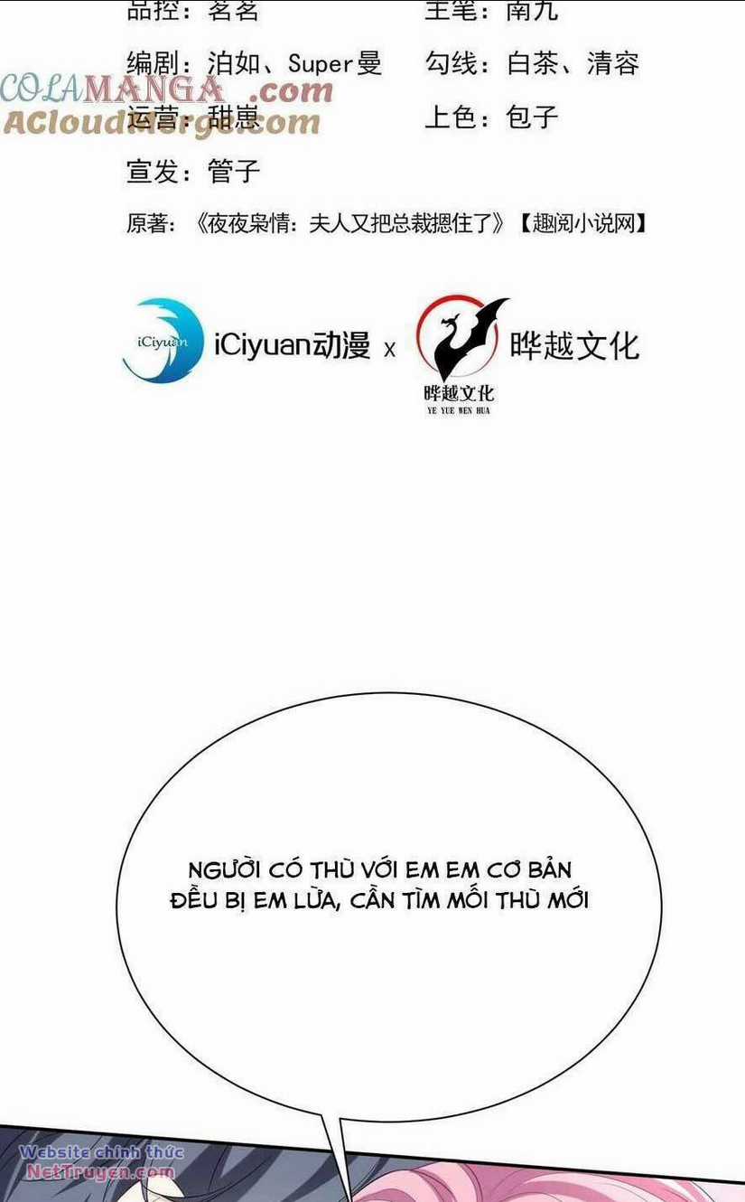 Tái Sinh Trở Lại : Chồng Cũ Khóc Lóc Cầu Xin Tái Hôn Chapter 163 trang 1