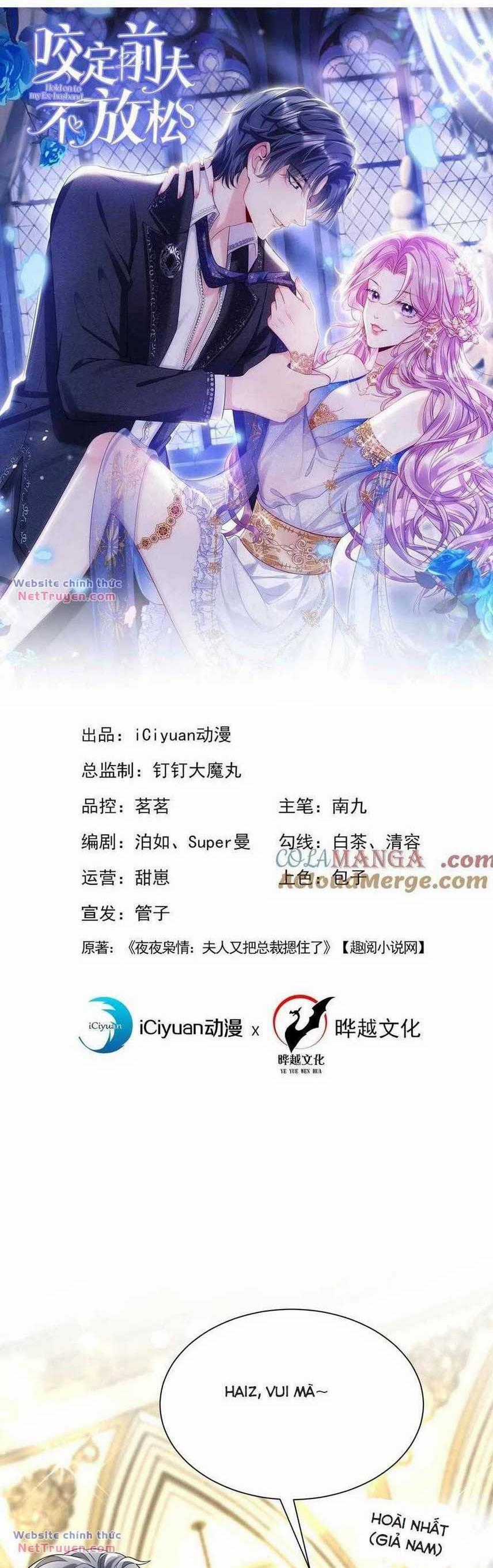 Tái Sinh Trở Lại : Chồng Cũ Khóc Lóc Cầu Xin Tái Hôn Chapter 165 trang 0