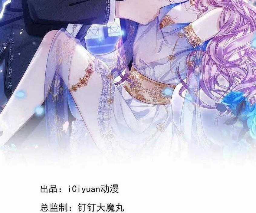 Tái Sinh Trở Lại : Chồng Cũ Khóc Lóc Cầu Xin Tái Hôn Chapter 166 trang 0