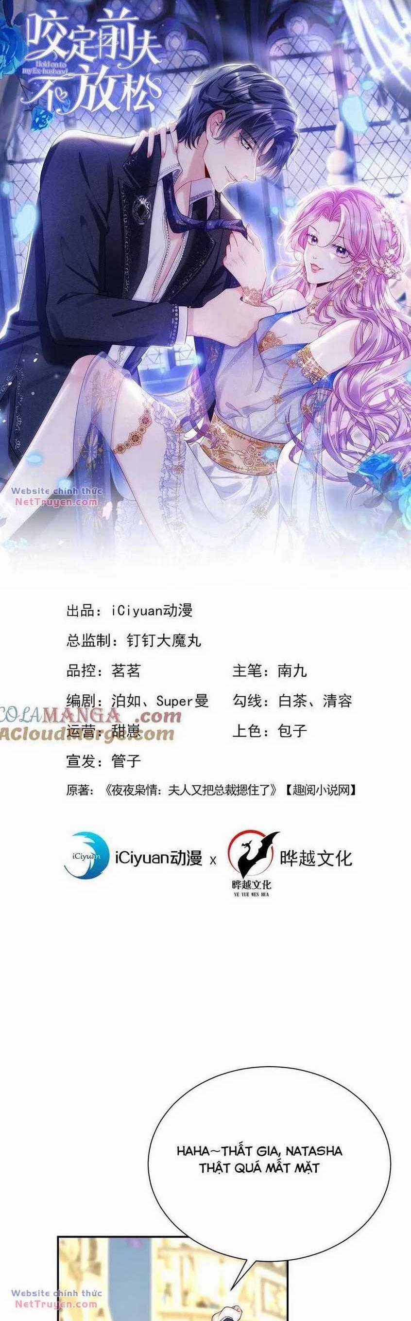 Tái Sinh Trở Lại : Chồng Cũ Khóc Lóc Cầu Xin Tái Hôn Chapter 167 trang 0