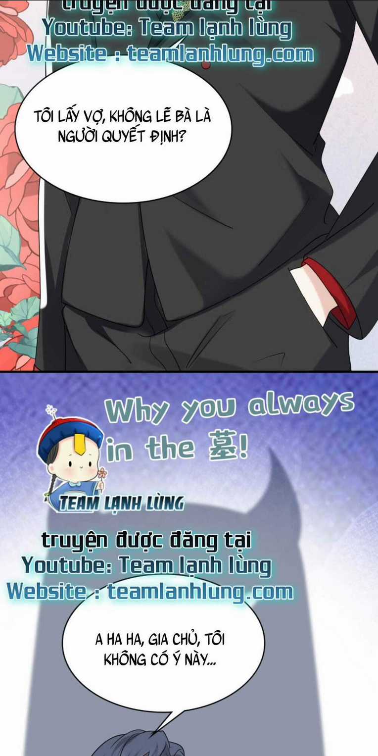 Tái Sinh Trở Lại : Chồng Cũ Khóc Lóc Cầu Xin Tái Hôn Chapter 17 trang 7